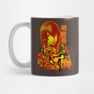 Akechi Code Name Crow Mug